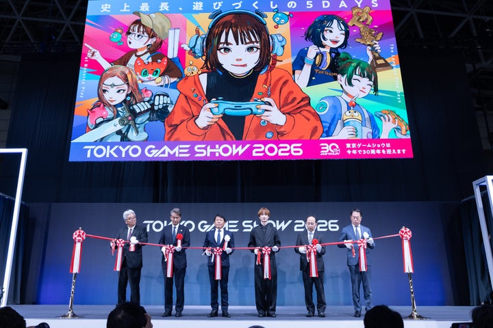 Tokyo Game Show 2026 opening ceremony at Makuhari Messe